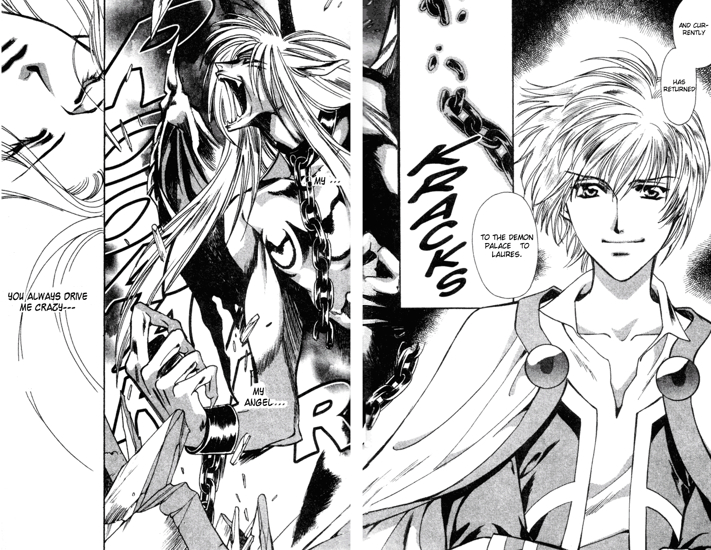 Seimaden Chapter 47 page 16 - 