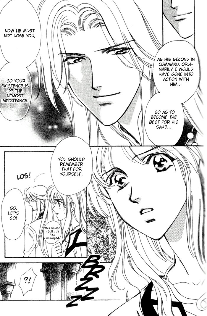 Seimaden Chapter 47 page 22 - 