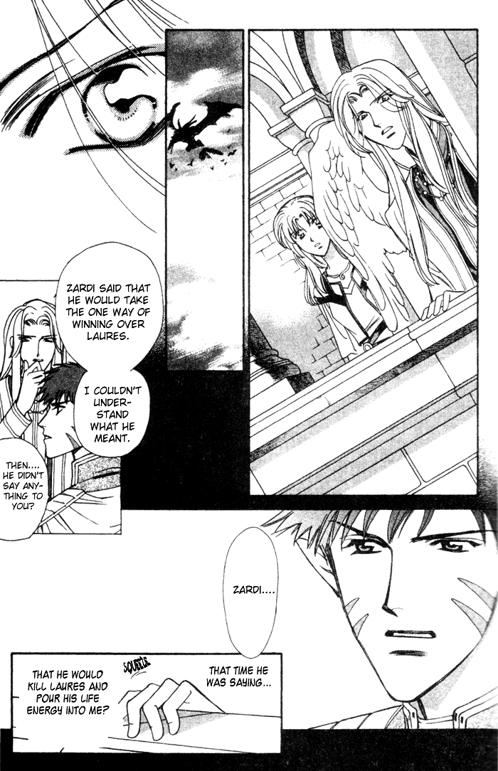 Seimaden Chapter 47 page 24 - 