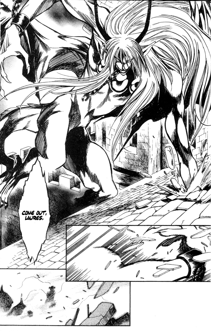 Seimaden Chapter 47 page 30 - 