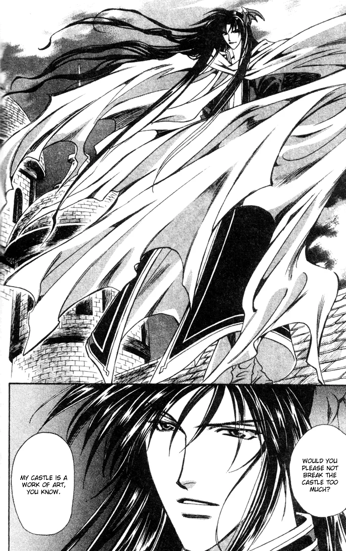 Seimaden Chapter 47 page 31 - 