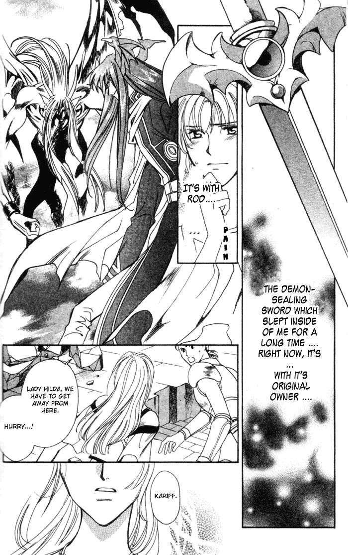 Seimaden Chapter 47 page 36 - 