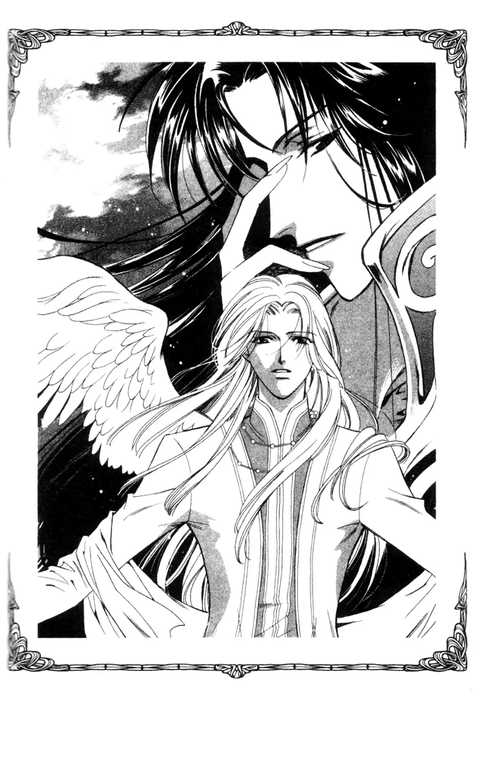 Seimaden Chapter 47 page 38 - 