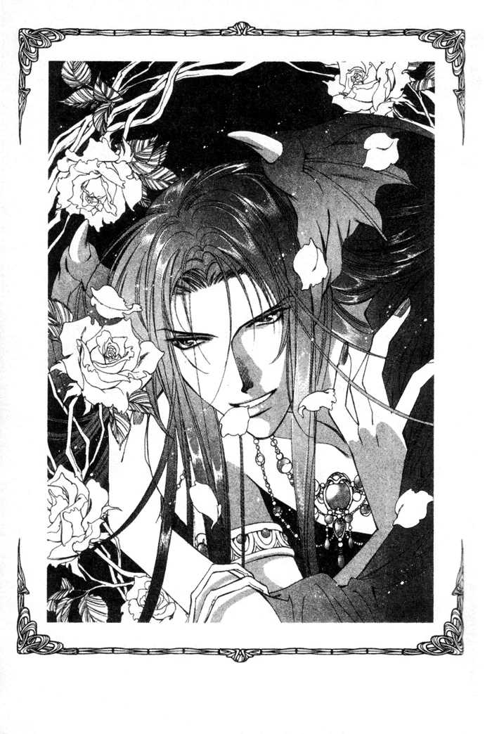 Seimaden Chapter 47 page 39 - 