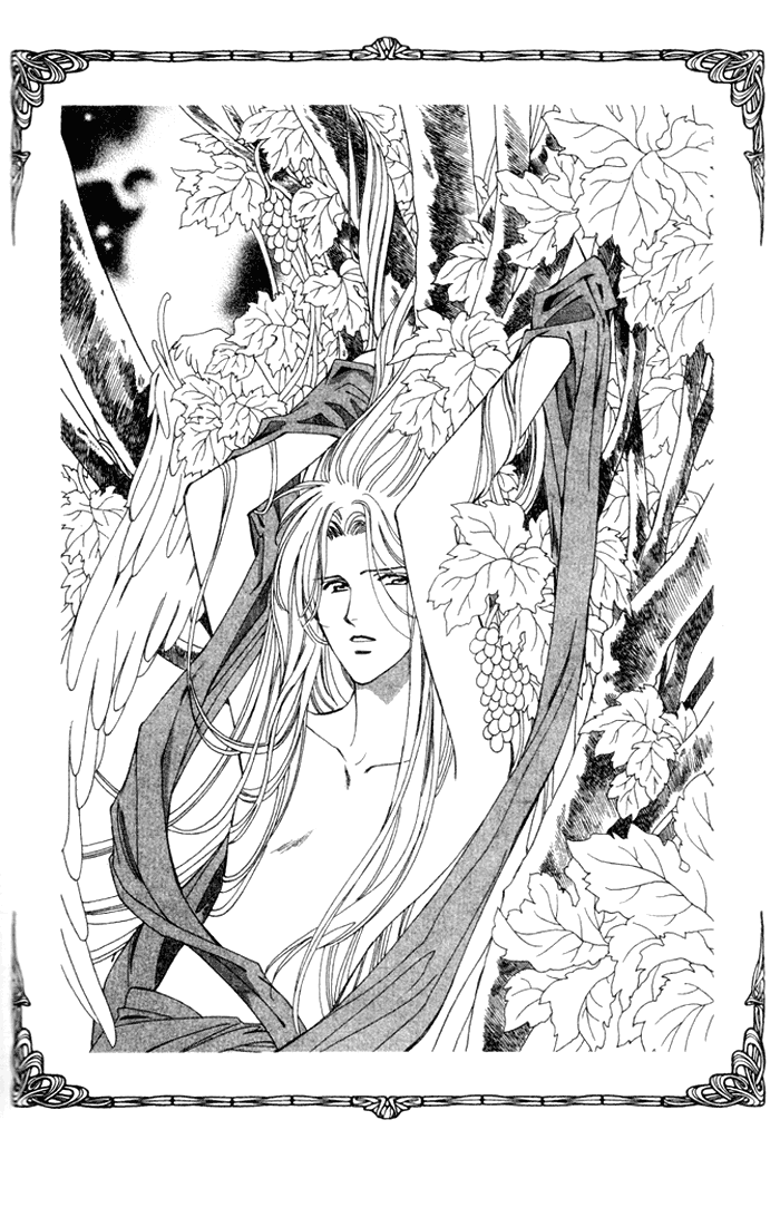 Seimaden Chapter 47 page 40 - 