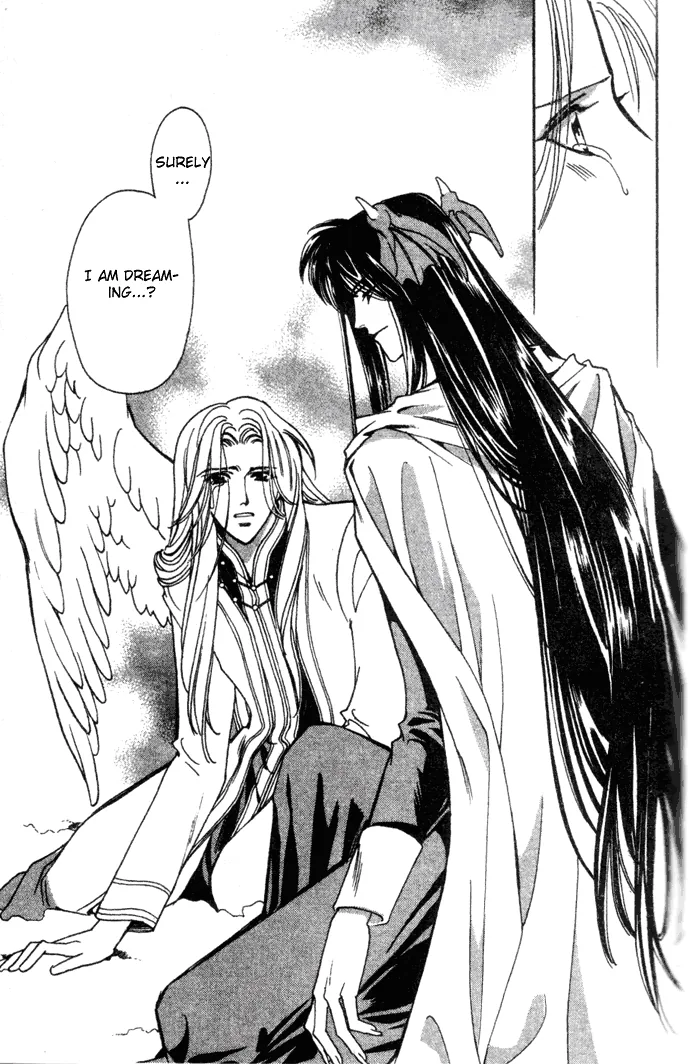 Seimaden Chapter 47 page 9 - 