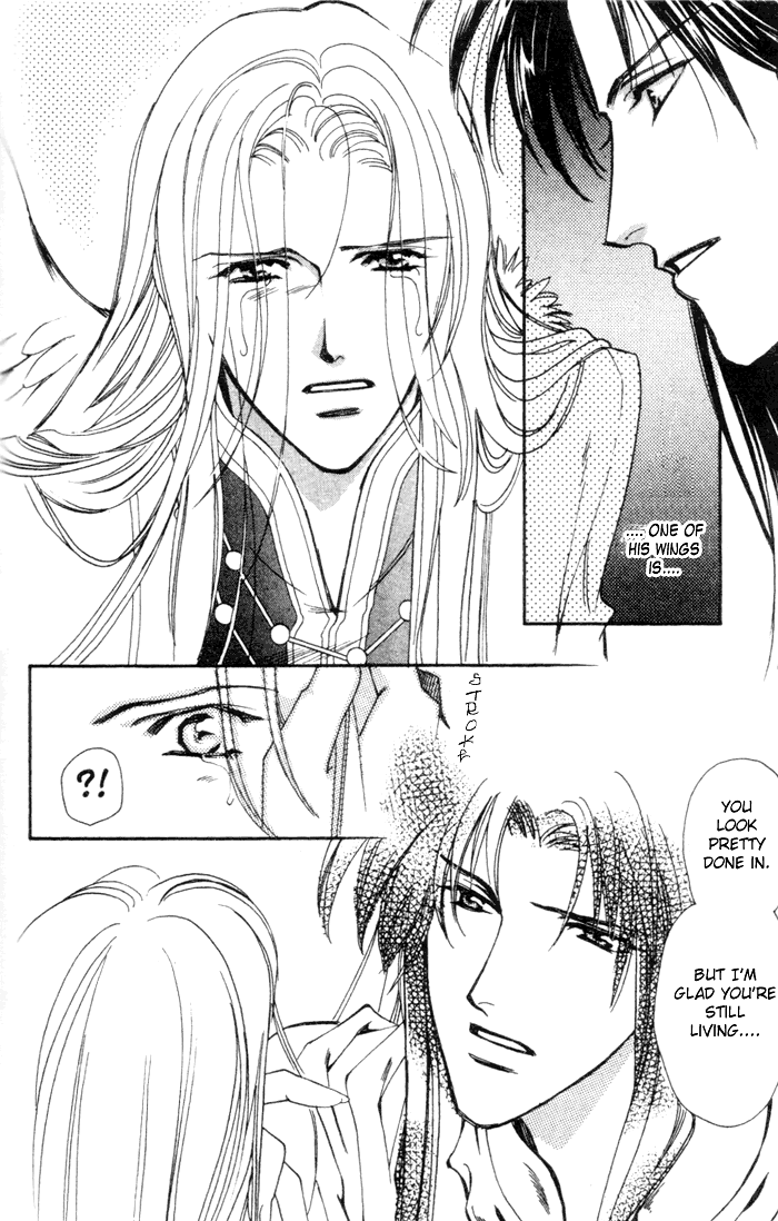 Seimaden Chapter 47 page 10 - 
