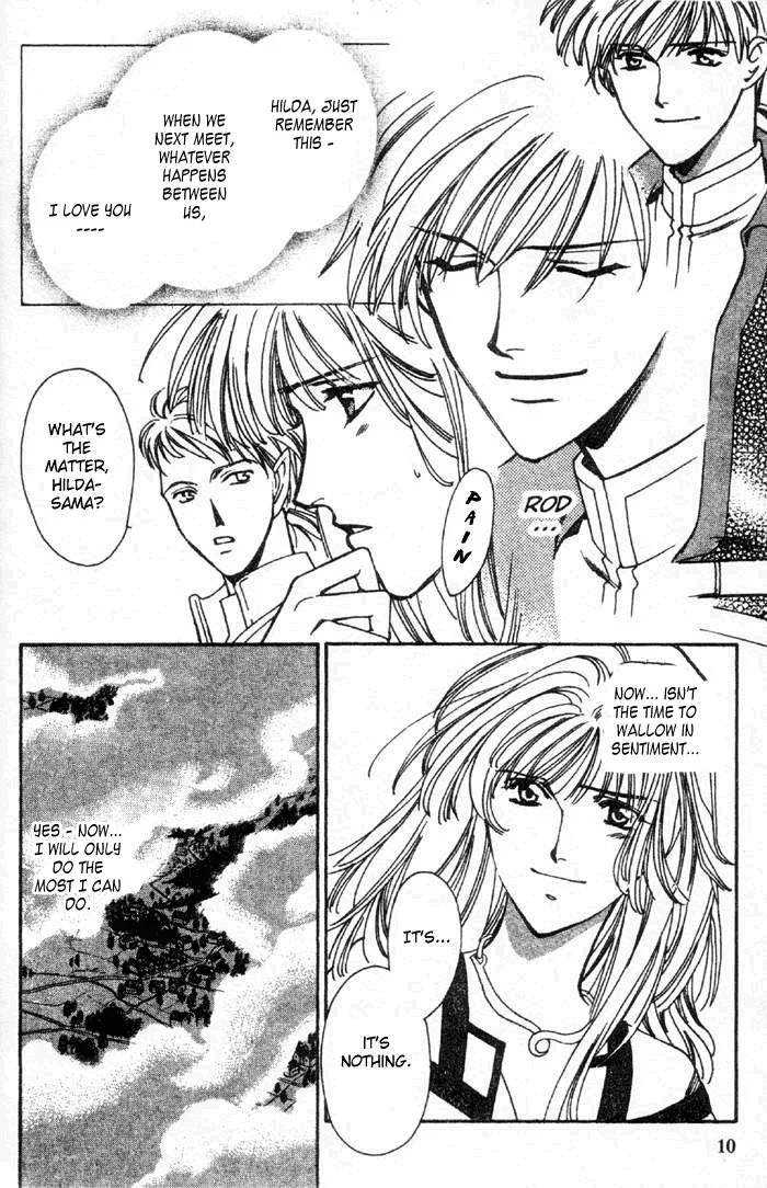 Seimaden Chapter 48 page 11 - 