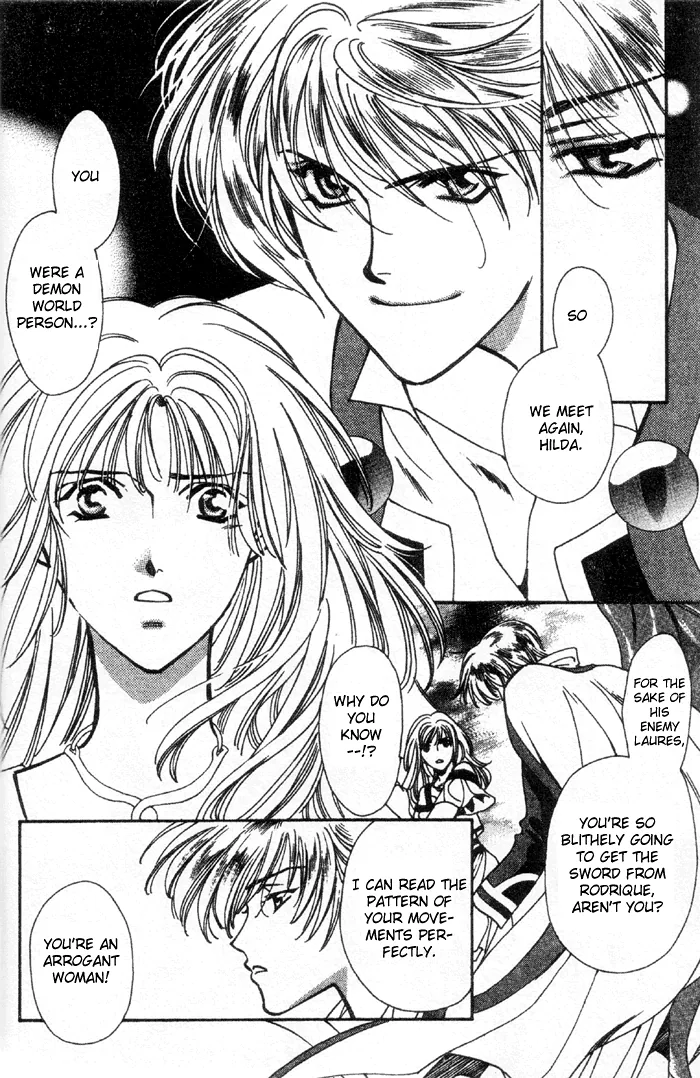 Seimaden Chapter 48 page 13 - 