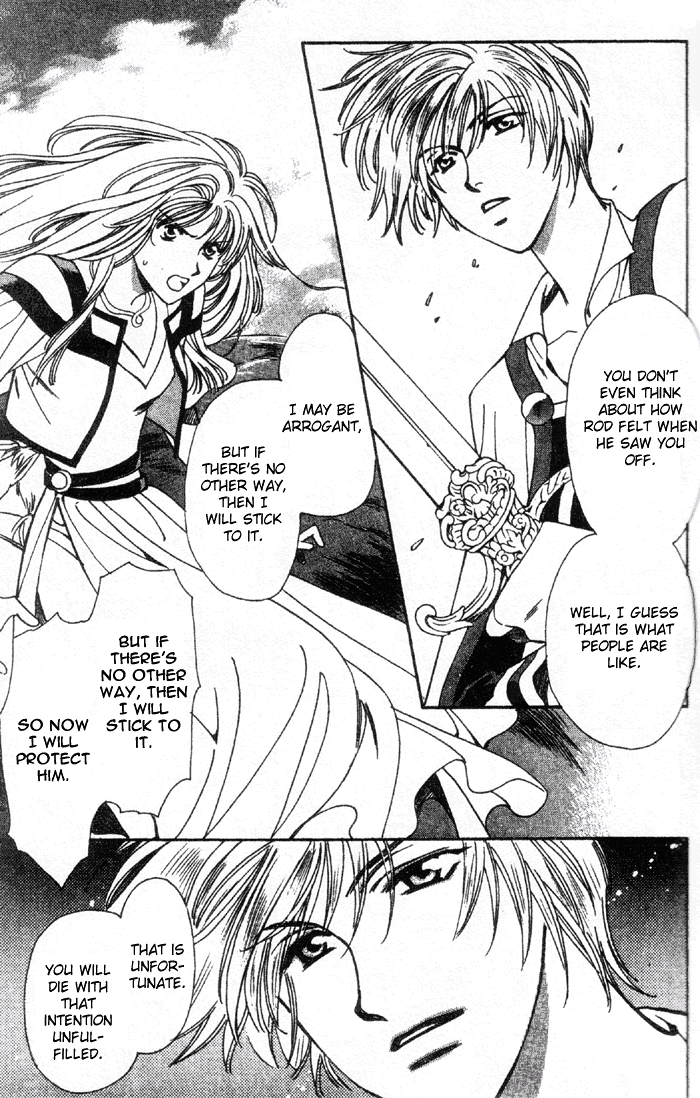 Seimaden Chapter 48 page 14 - 