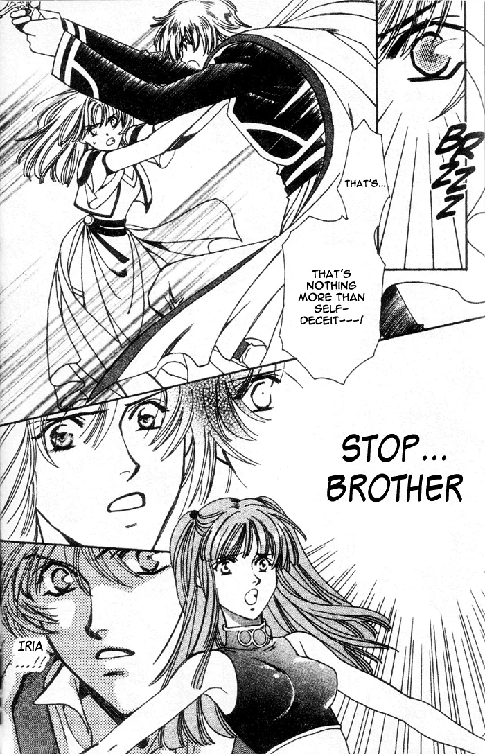 Seimaden Chapter 48 page 19 - 