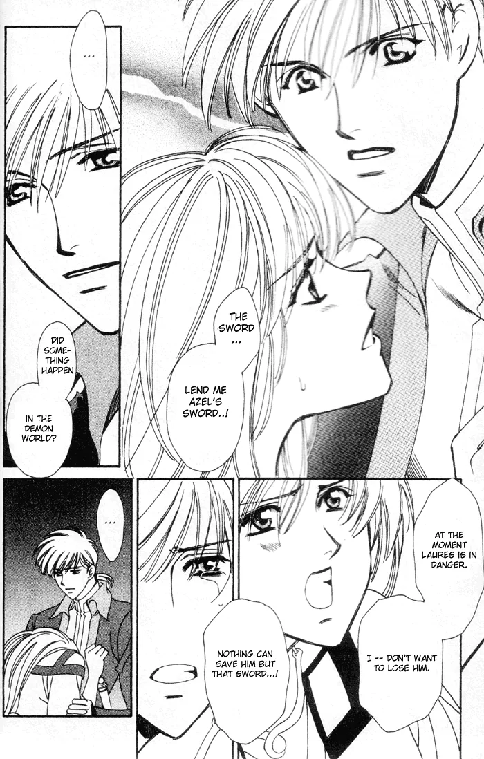 Seimaden Chapter 48 page 23 - 