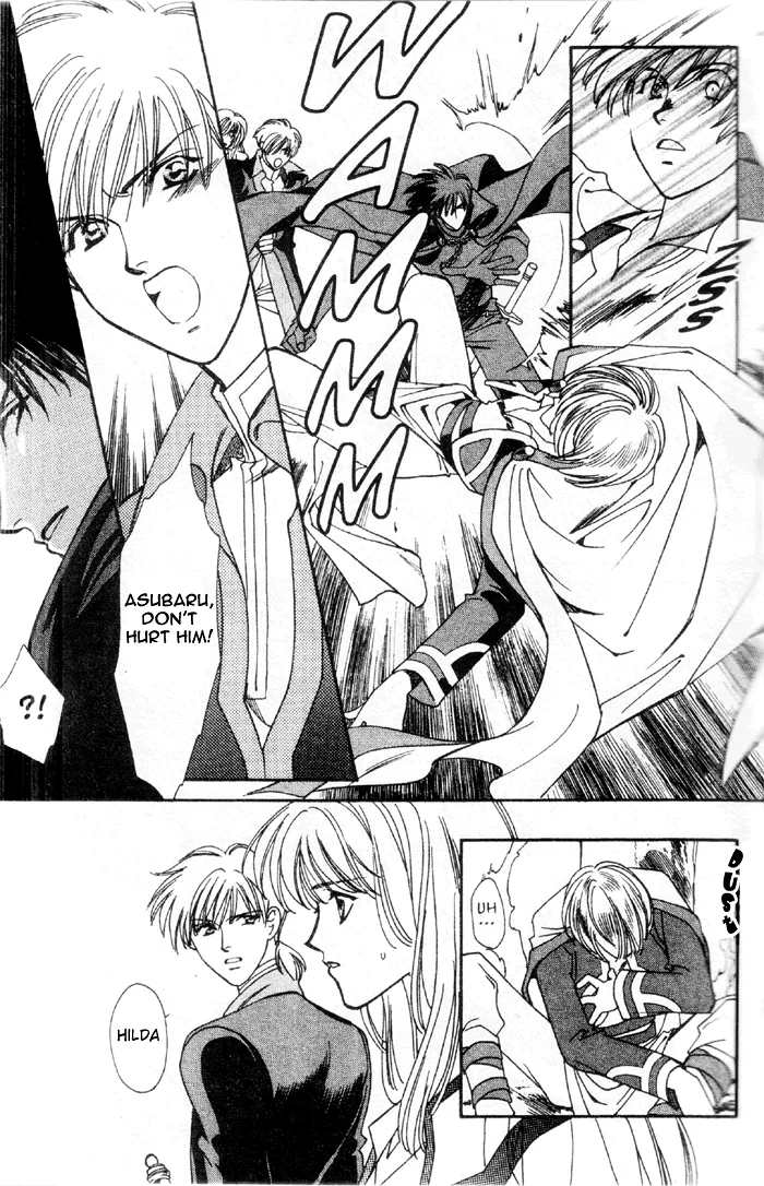 Seimaden Chapter 48 page 26 - 