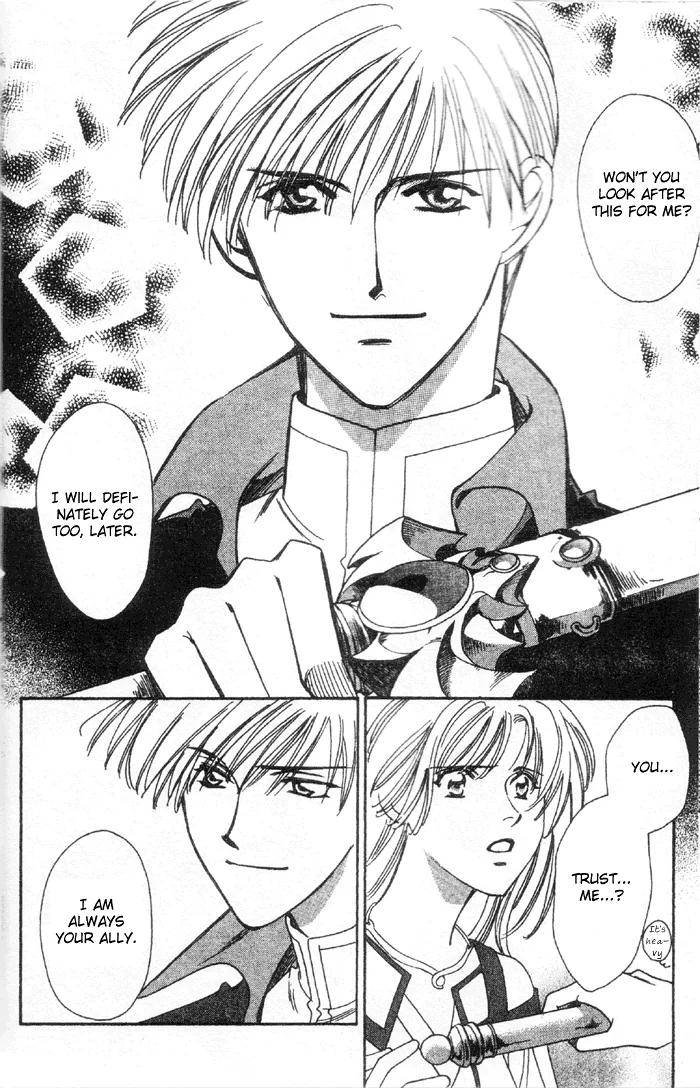 Seimaden Chapter 48 page 27 - 