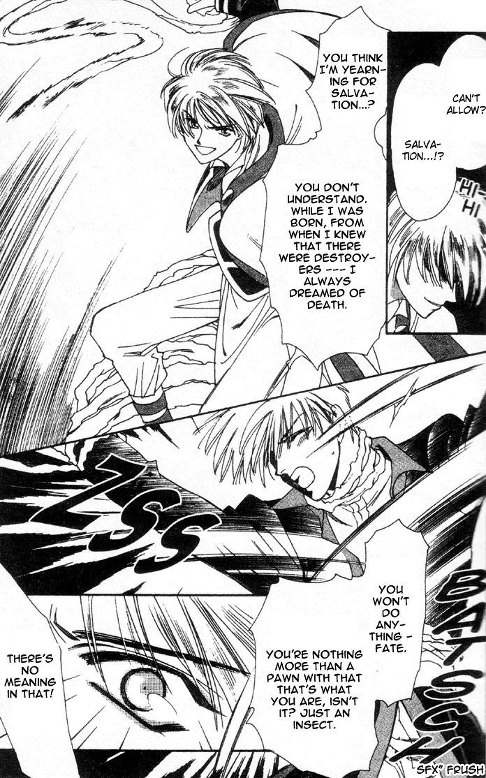 Seimaden Chapter 48 page 32 - 