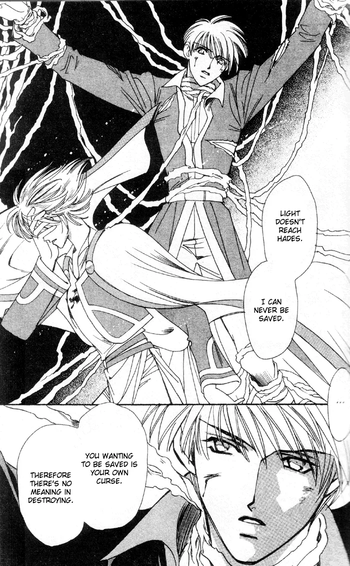 Seimaden Chapter 48 page 34 - 