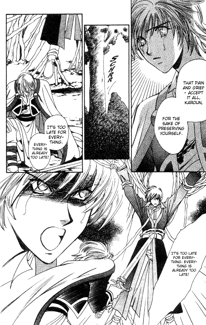 Seimaden Chapter 48 page 35 - 