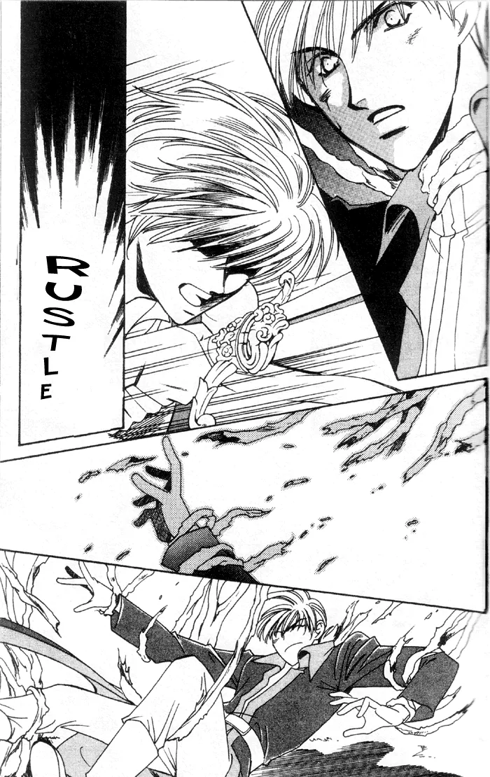 Seimaden Chapter 48 page 36 - 