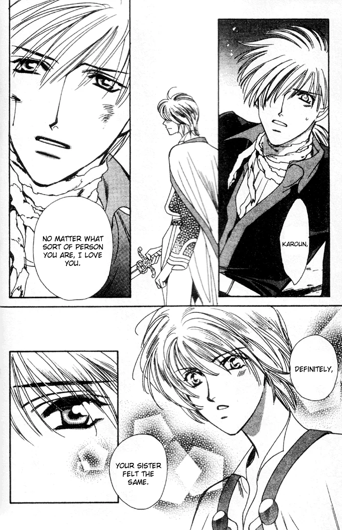 Seimaden Chapter 48 page 37 - 