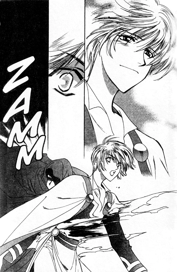 Seimaden Chapter 48 page 38 - 