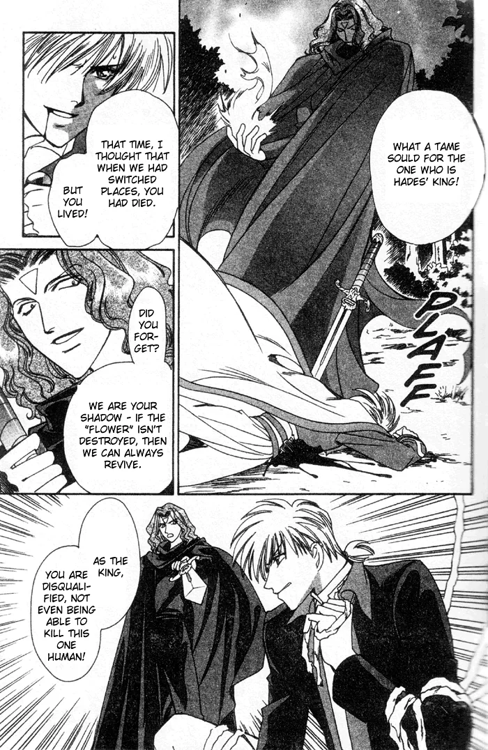 Seimaden Chapter 48 page 40 - 