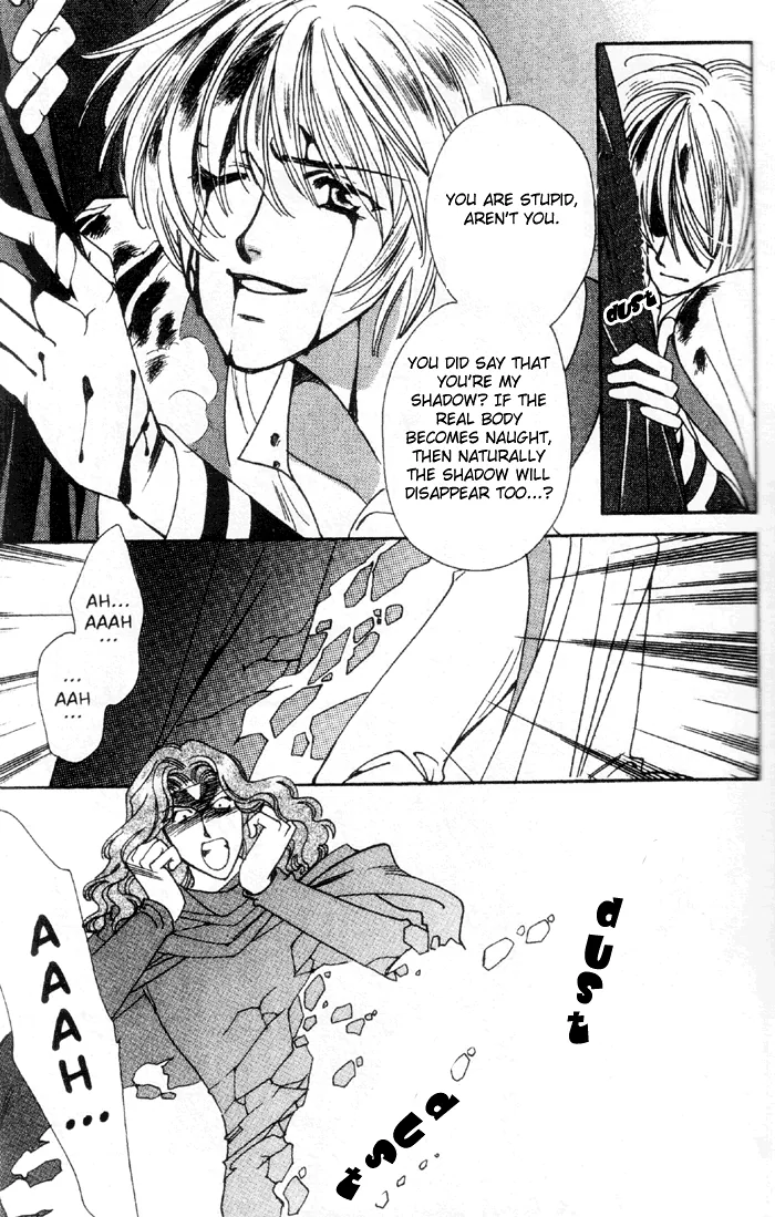 Seimaden Chapter 48 page 42 - 