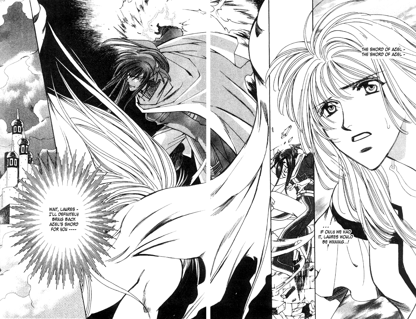 Seimaden Chapter 48 page 10 - 