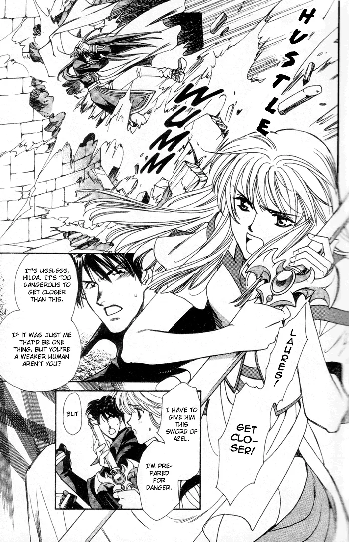 Seimaden Chapter 49 page 13 - 