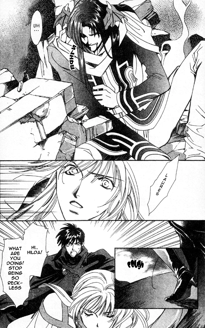 Seimaden Chapter 49 page 14 - 