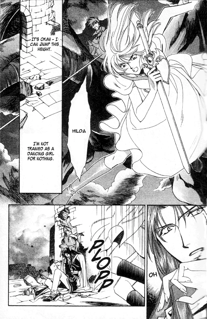 Seimaden Chapter 49 page 15 - 