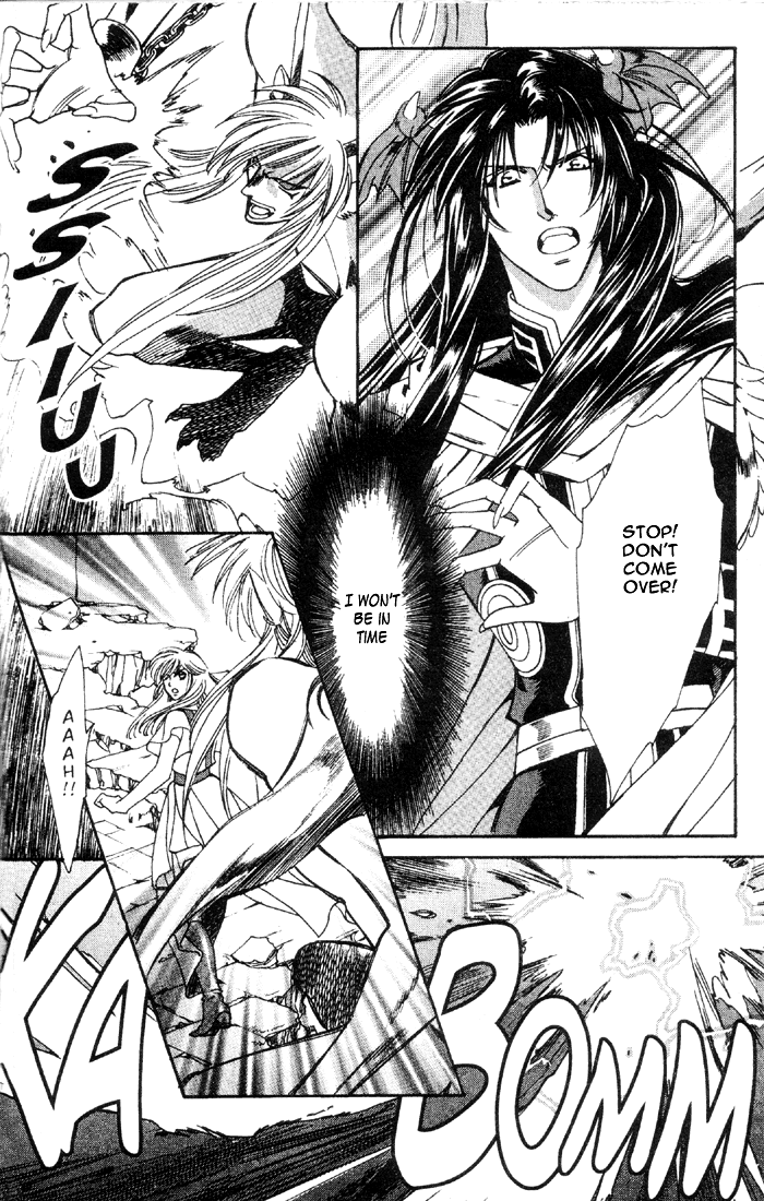 Seimaden Chapter 49 page 17 - 