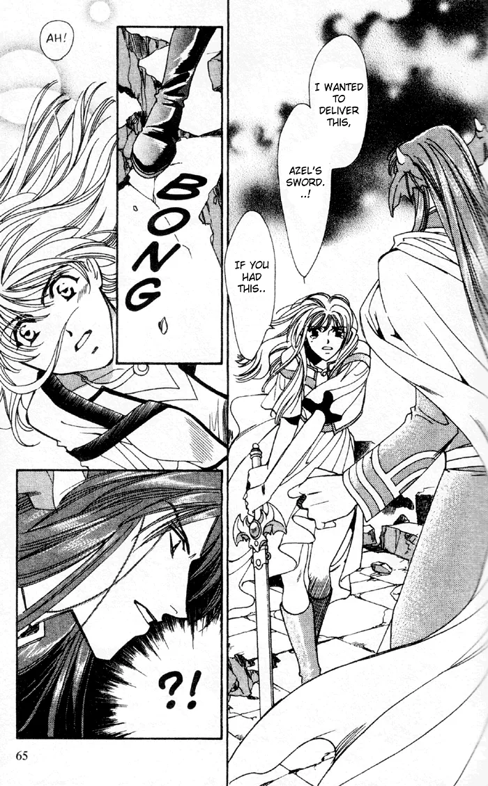 Seimaden Chapter 49 page 20 - 