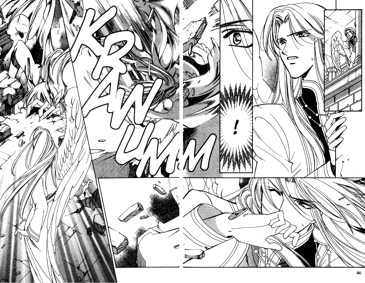 Seimaden Chapter 49 page 3 - 