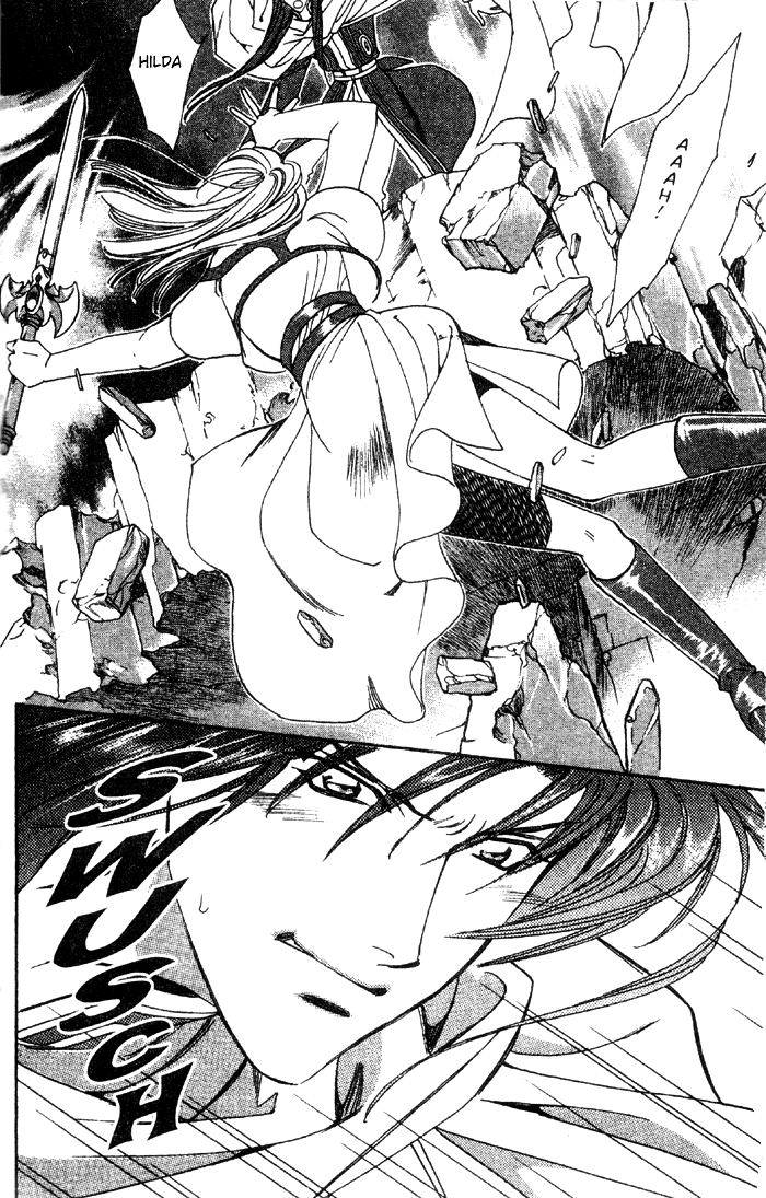 Seimaden Chapter 49 page 21 - 