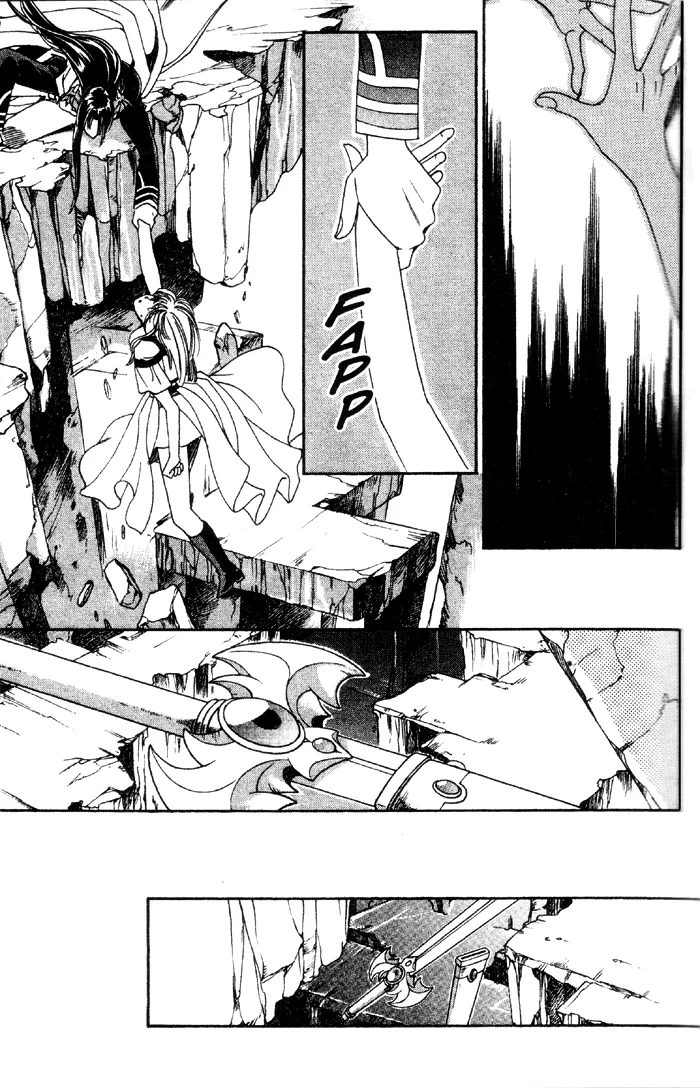 Seimaden Chapter 49 page 22 - 