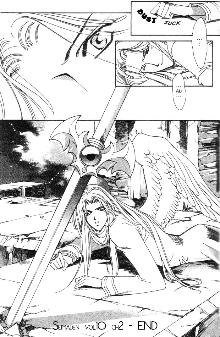 Seimaden Chapter 49 page 28 - 