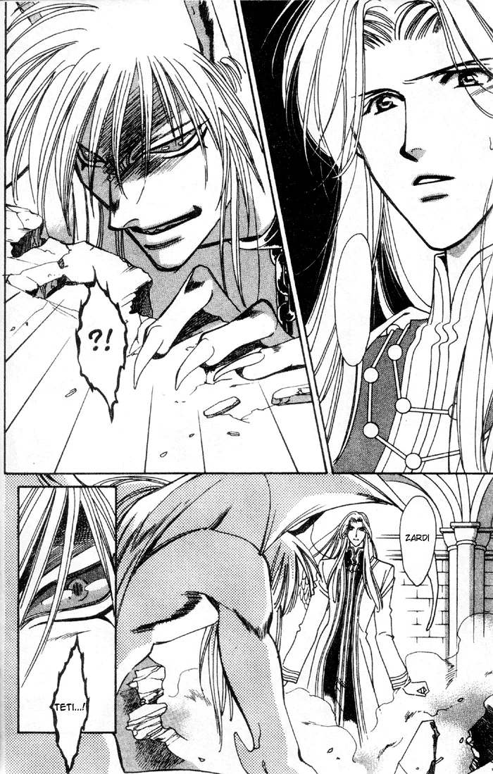 Seimaden Chapter 49 page 4 - 
