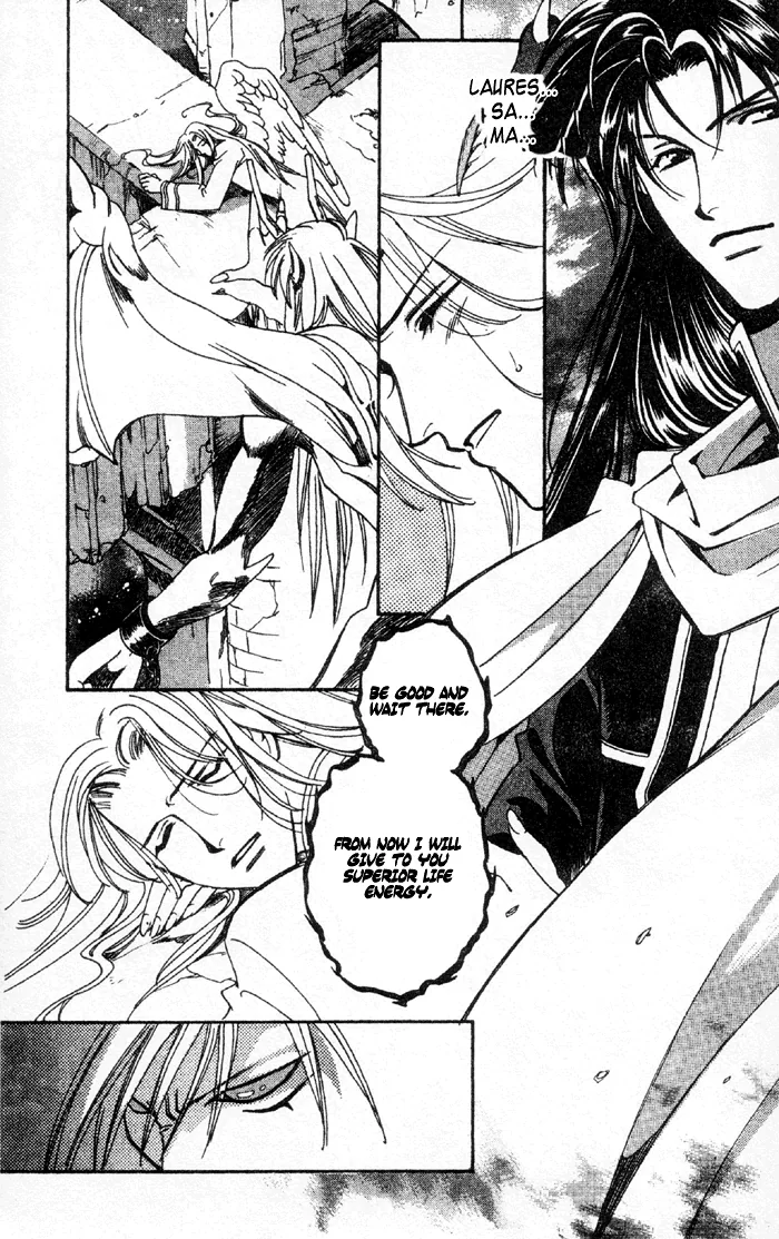 Seimaden Chapter 49 page 8 - 
