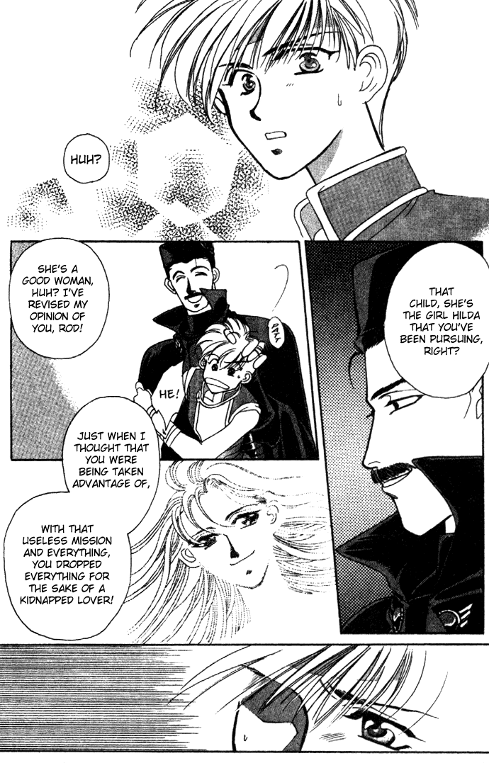 Seimaden Chapter 5 page 13 - 