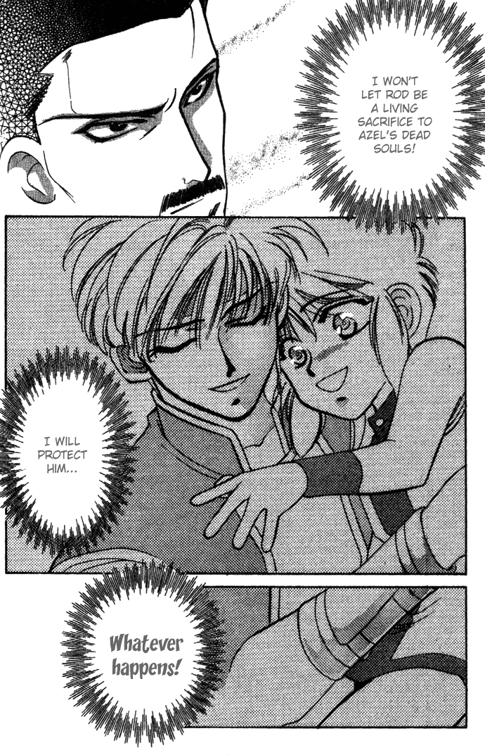 Seimaden Chapter 5 page 19 - 