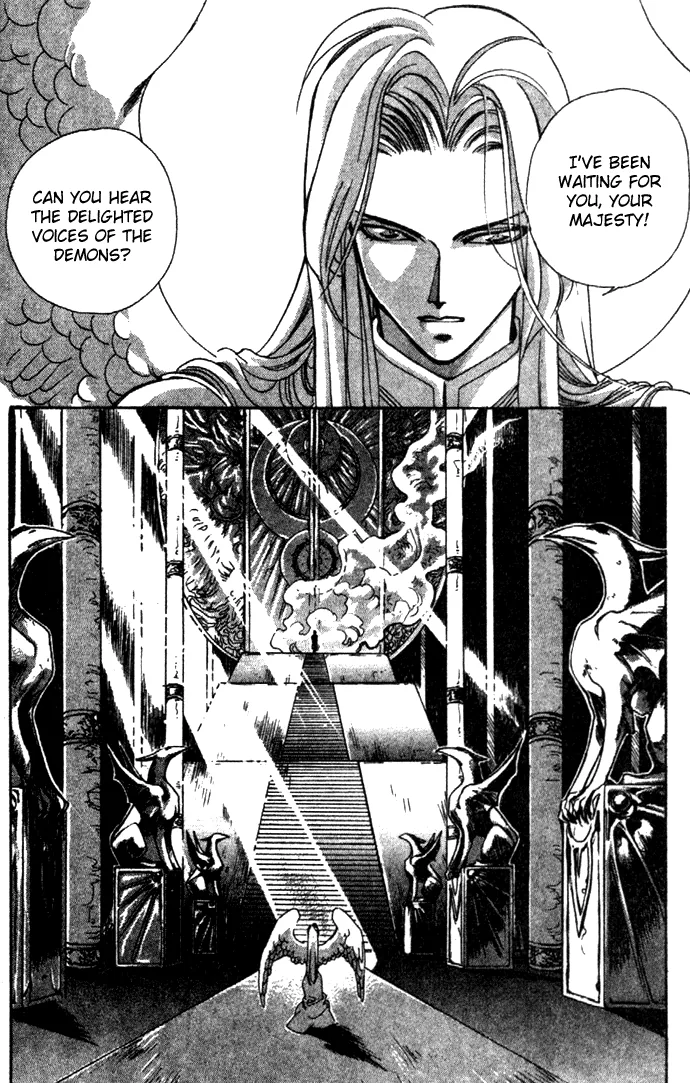 Seimaden Chapter 5 page 21 - 