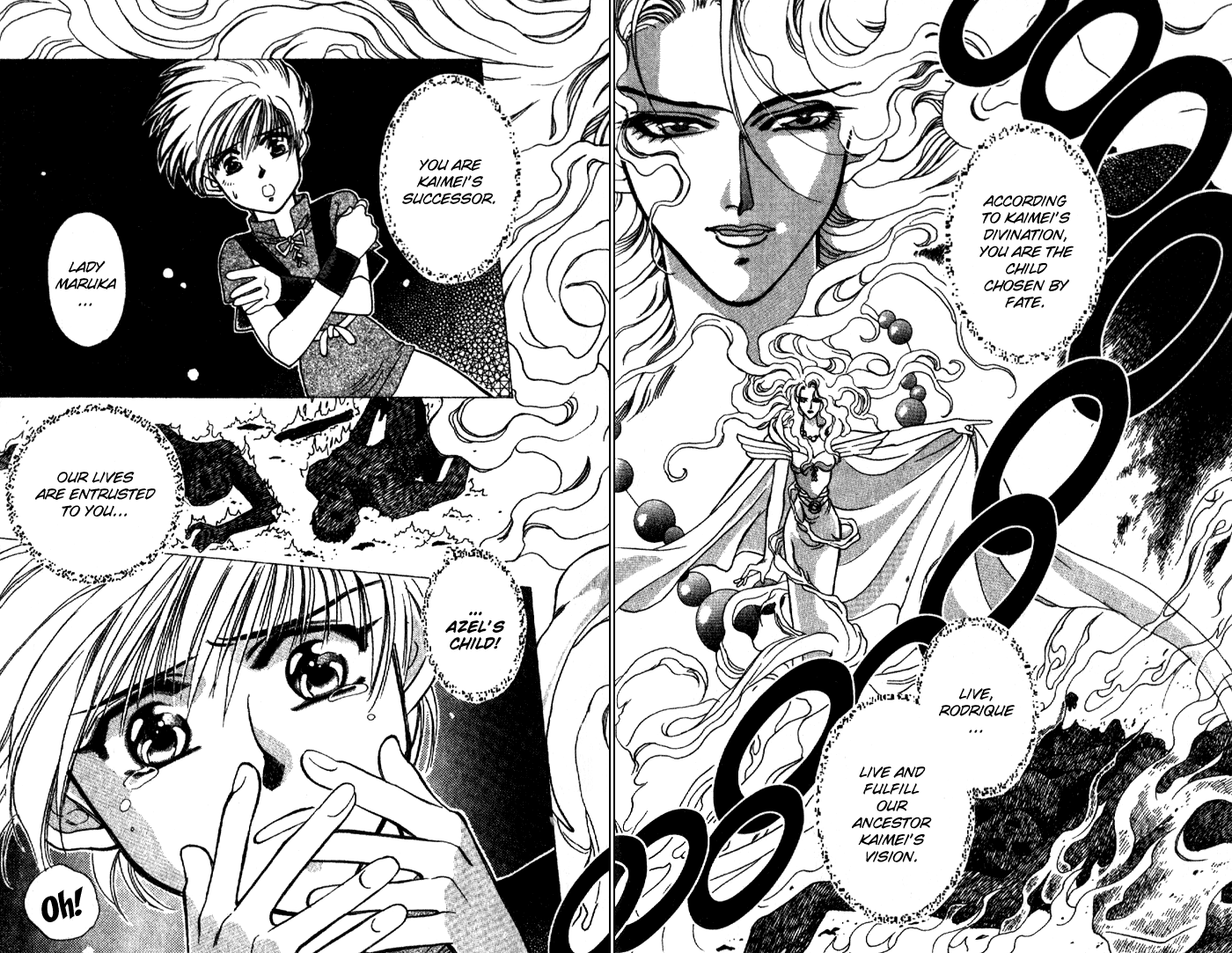 Seimaden Chapter 5 page 9 - 