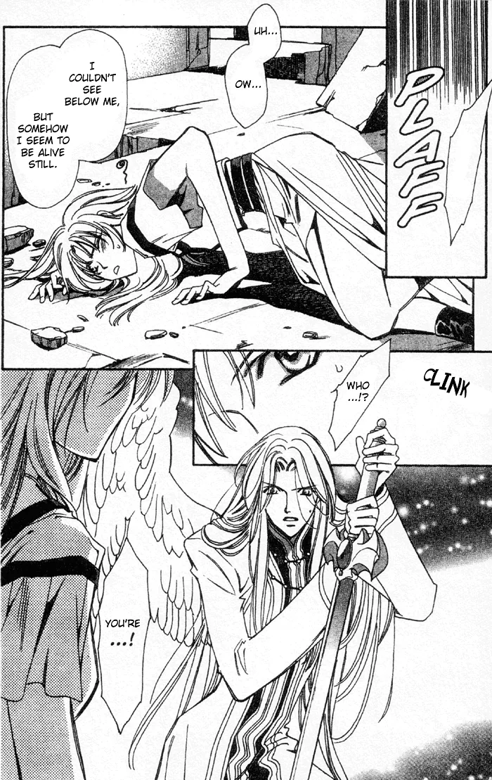 Seimaden Chapter 50 page 11 - 