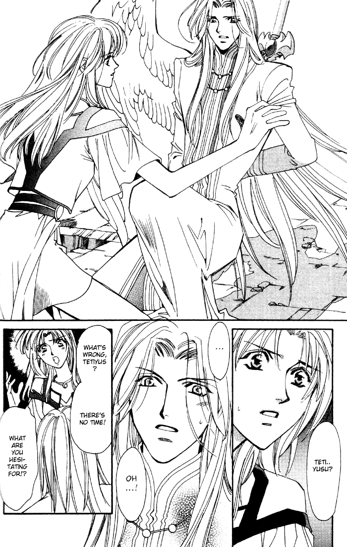 Seimaden Chapter 50 page 13 - 