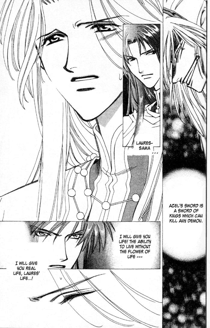 Seimaden Chapter 50 page 14 - 