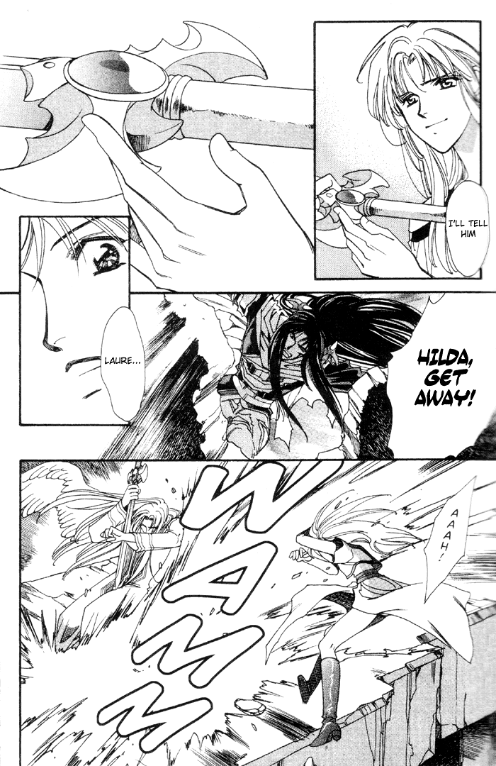 Seimaden Chapter 50 page 16 - 