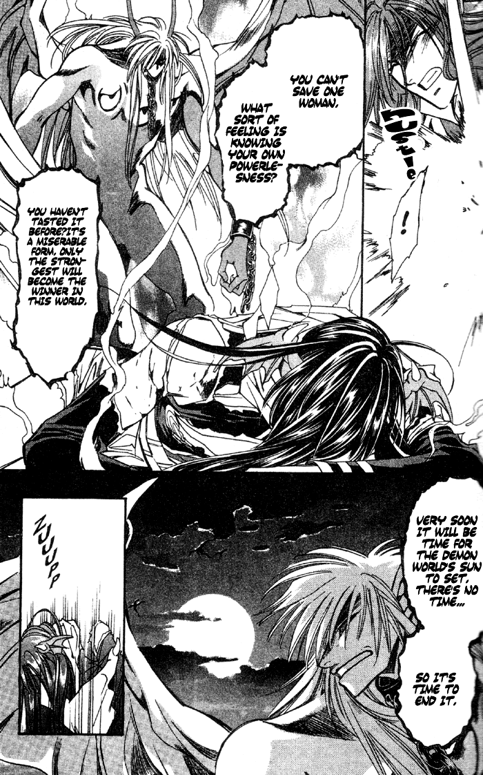 Seimaden Chapter 50 page 20 - 