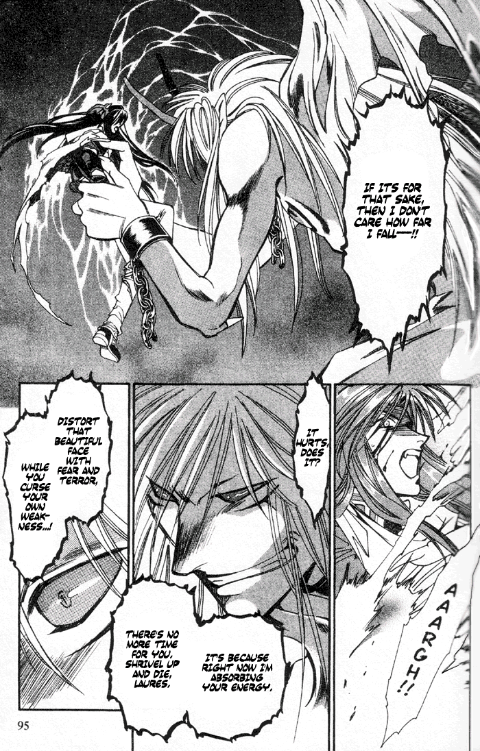 Seimaden Chapter 50 page 22 - 