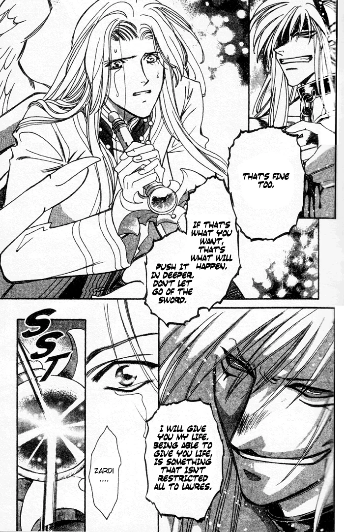 Seimaden Chapter 50 page 27 - 