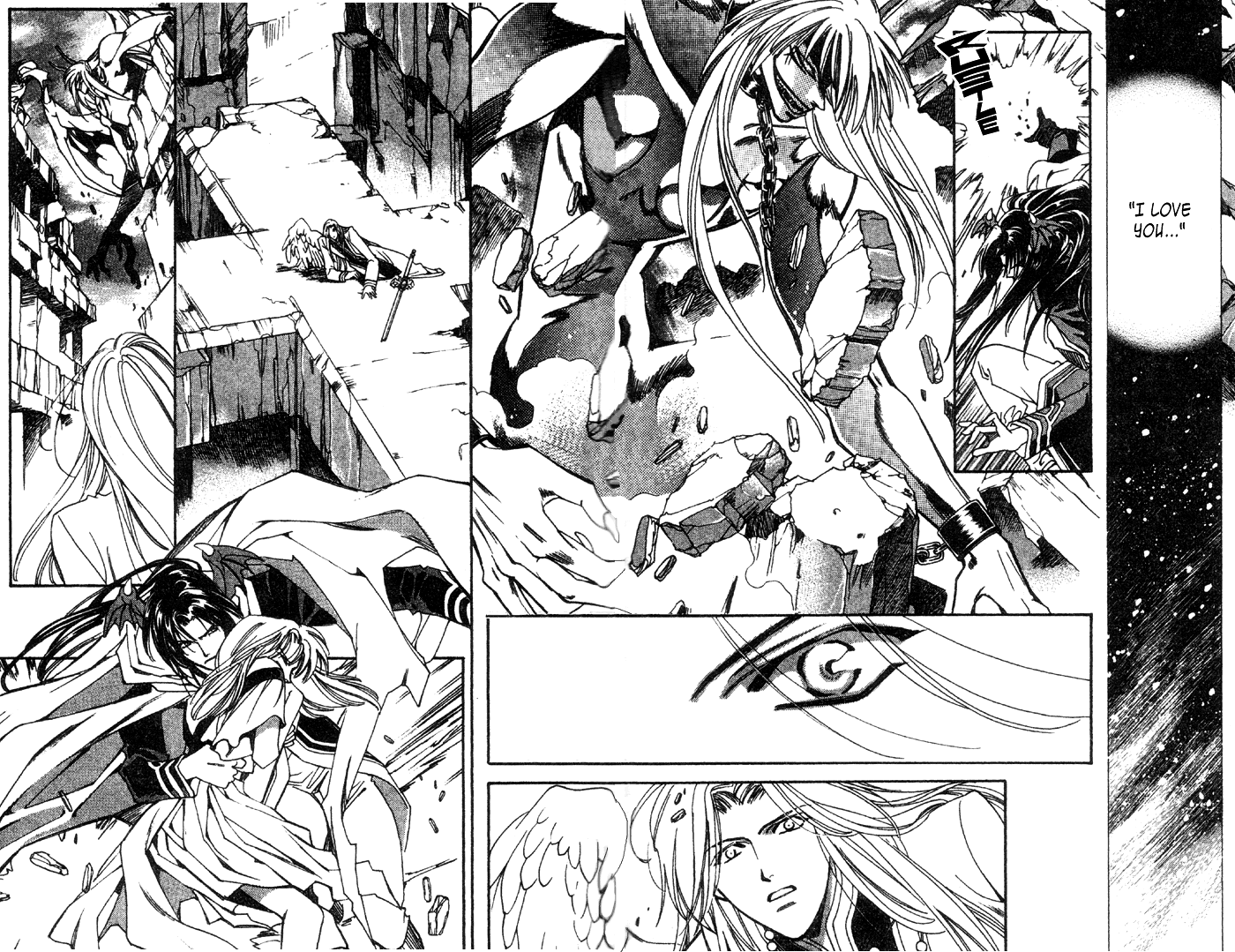 Seimaden Chapter 50 page 4 - 